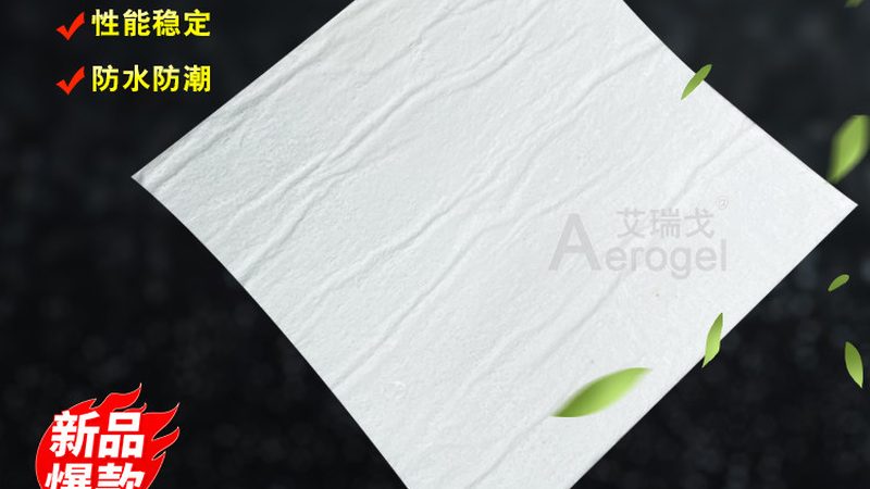别墅屋顶防水施工合同：关键要素与签订指南**