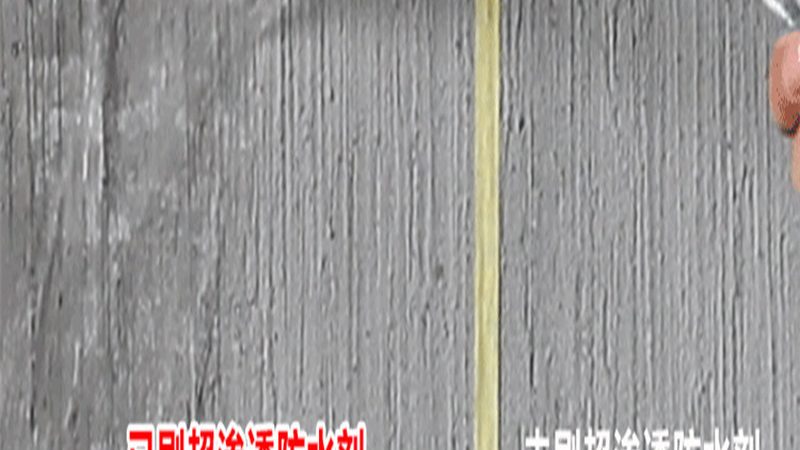 一份高速公路桥梁防水报价单里藏着哪些门道