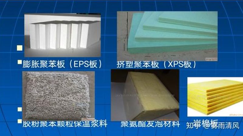 聚氨酯保温材料施工流程，掌握这几点，施工更放心
