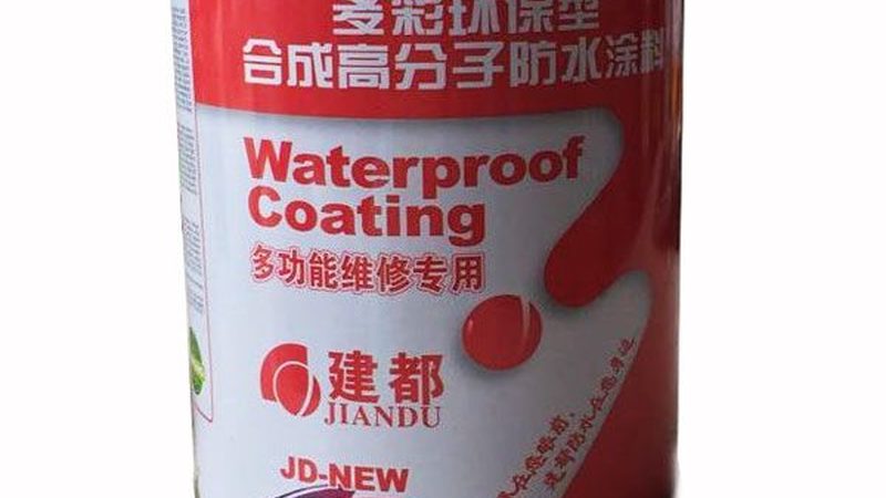 聚氨酯喷涂外墙保温，价格背后的考量因素**