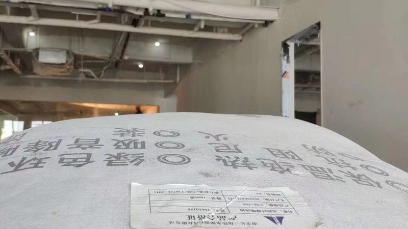 外墙防水刷几遍验收规范全解析