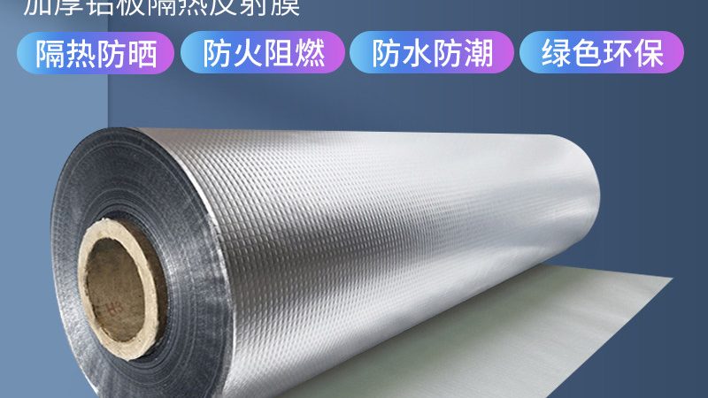 卫生间防水施工监理验收流程解析