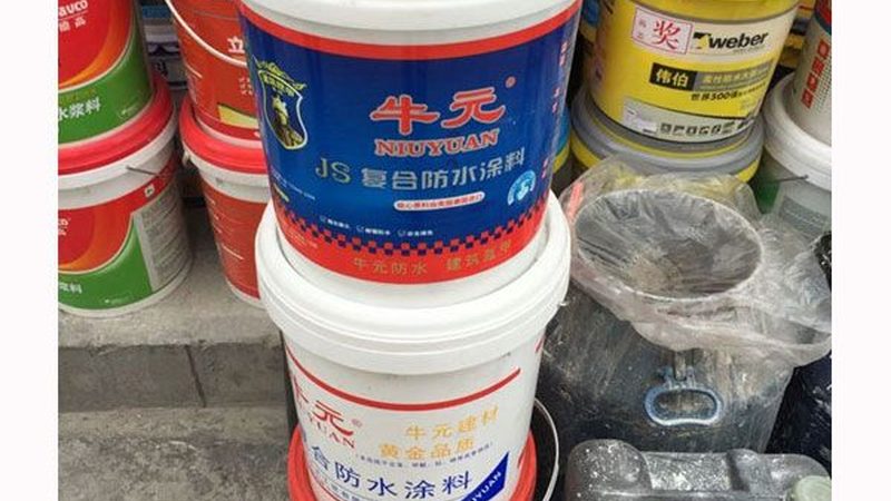 地下室顶板防水施工，筑牢建筑根基
