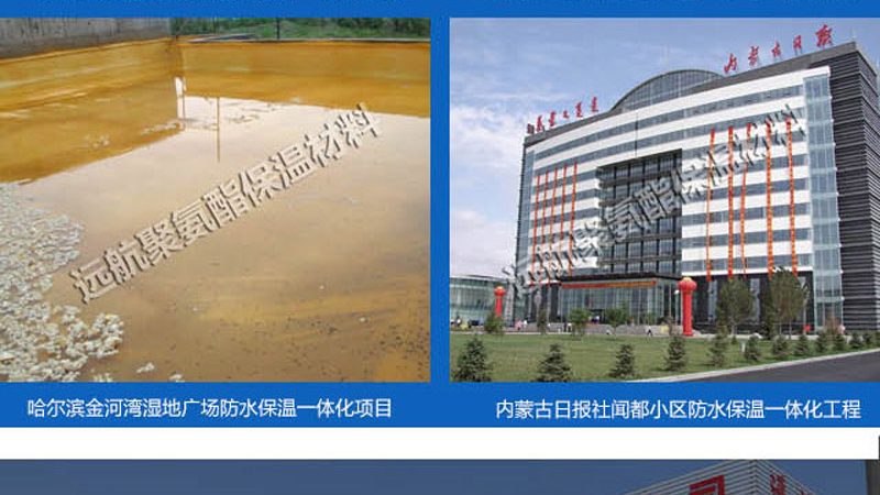 以下是一个厂房防水补漏报价明细表的编制示例：